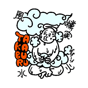 たかぶるハウス